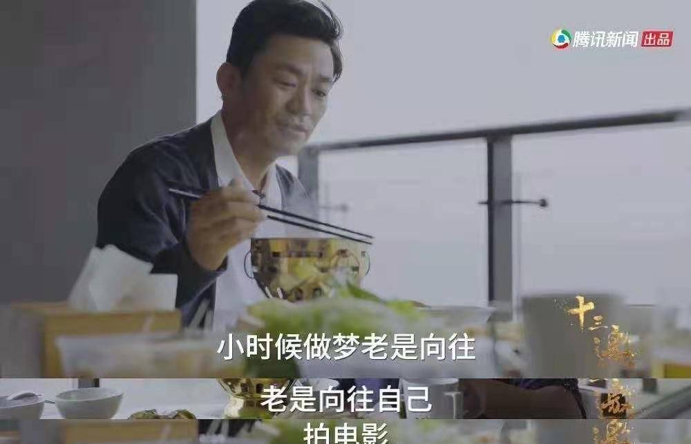 兰州李智葬礼直播，庄重感人的告别仪式